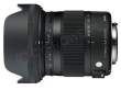 Obiektyw Sigma C 17-70 mm F2.8-F4.0 DC MACRO OS HSM / Canon, Tył