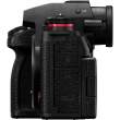 Aparat cyfrowy Panasonic Lumix S1RII body