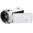 Kamera cyfrowa Panasonic HC-V770 biała Tył