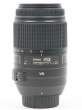 Obiektyw UŻYWANY Nikon Nikkor 55-300 mm f/4.5-5.6G VR ED sn. 2118175 Przód