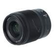 Obiektyw UŻYWANY Nikon Nikkor Z 35 mm f/1.8 S s.n. 20029481 Przód