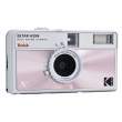  Aparaty analogowe aparaty wielokrotnego użytku Kodak EKTAR H35N Camera Glazed Pink Góra
