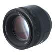 Obiektyw UŻYWANY Nikon Nikkor 85 mm f/1.8 G AF-S s.n. 219264 Przód