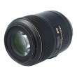 Obiektyw UŻYWANY Nikon Nikkor 105 mm f/2.8G AF-S VR IF-ED MICRO s.n. 256189 Przód