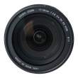 Obiektyw UŻYWANY Sigma OB. SIGMA 17-50 F2.8 EX DC OS HSM / Nikon s.n. 16098603 Tył