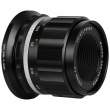 Obiektyw Voigtlander Macro APO Ultron 35 mm f/2.0 do Fujifilm X Góra