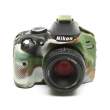  Fotografowanie przyrody akcesoria maskujące EasyCover osłona gumowa dla Nikon D3200 camouflage Przód