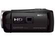 Kamera cyfrowa Sony HDR-PJ410 Góra