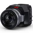 Kamera cyfrowa Blackmagic Micro Studio Camera 4K G2 Tył