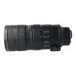 Obiektyw UŻYWANY Nikon Nikkor 70-200 mm f/2.8 G ED AF-S VRII s.n. 20381192 Góra