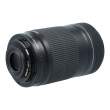 Obiektyw UŻYWANY Canon 55-250 mm f/4-f/5.6 EF-S IS STM  s.n 2089104693 Boki