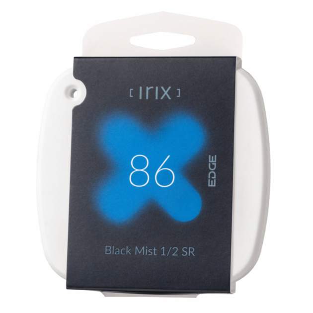 Adidas 46 Filtro UV Professionale 46mm Per Obiettivo Fotocamera Protezione Ottica 645176 - Foto 2