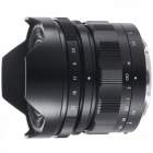 Obiektyw Voigtlander  HYPER WIDE HELIAR VM 10 mm f/5.6 / Sony E 