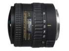 Obiektyw Tokina  AT-X 10-17 mm f/3.5-4.5 107 DX NH Fisheye / Nikon