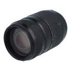 Obiektyw UŻYWANY Tamron  70-300 mm f/4.0-f/5.6 Di LD Macro / Nikon s.n. 529240