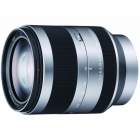 Sony Obiektyw E 18-200 mm f/3.5-6.3 OSS (SEL18200.AE)
