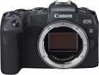 Aparat cyfrowy Canon  EOS RP body + karta 32GB + uchwyt + plecak (zestaw podróżny) 