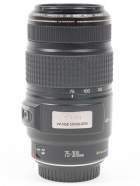 Obiektyw UŻYWANY Canon  75-300 mm f/4.0-f/5.6 EF IS s.n. 8201993