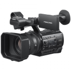 Sony Kamera cyfrowa HXR-NX200 4K