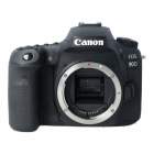 Aparat UŻYWANY Canon  EOS 90D body s.n. 263054001980