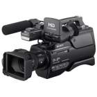 Sony Kamera cyfrowa HXR-MC2500