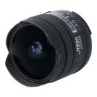 Obiektyw UŻYWANY Nikon  Nikkor 16 mm f/2.8 AF D Fish-eye s.n. 613522