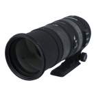 Obiektyw UŻYWANY Sigma  150-500 mm f/5.0-f/6.3 APO DG OS HSM / Nikon s.n. 10188553