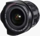 Voigtlander Obiektyw Ultra Wide Heliar 12 mm f/5.6 Aspherical III Leica M