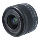 Obiektyw UŻYWANY Canon  EF-M 15-45 mm f/3.5-6.3 IS STM czarny s.n. 663208025032