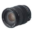 Obiektyw UŻYWANY Sigma  18-200 mm f/3.5-f/6.3 DC OS / Canon s.n 1012236