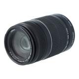 Canon 55-250 mm f/4-5.6 EF-S IS II s.n. 9011013261