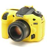 EasyCover  osłona gumowa dla Nikon D7100/7200 żółta