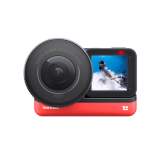 Kamera Sportowa Insta360 One R 1INCH Edition