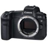 Aparat cyfrowy Canon EOS R + ob. RF 24-105mm f/4-7.1 IS STM - cashback 460 zł