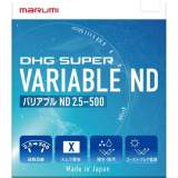 Marumi SUPER DHG VARI ND 82 mm