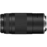 Canon RF 75-300 mm f/4-5.6