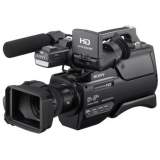 Kamera cyfrowa Sony HXR-MC2500