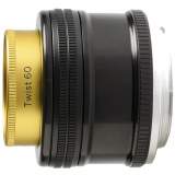 Lensbaby Twist 60 mm f/2.5 Nikon F