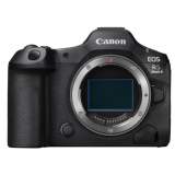 Canon EOS R5 mark II  
