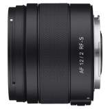 Samyang AF 12 mm f/2 RF-S