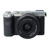 Sony A7C + 28-60 mm f/4-5.6 srebrne (ILCE-7CLS) s.n 3798121_1943248