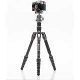 Benro Rhino 05C + głowica  VX20