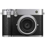 FujiFilm GFX 100RF srebrny