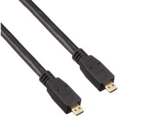 Atomos Kabel Micro to Micro HDMI 50cm