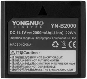 Yongnuo Akumulator YN-B2000 do lamp błyskowych YN686EX-RT / YN720