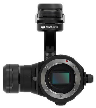 Kamera DJI Kamera Zenmuse X5 bez obiektywu