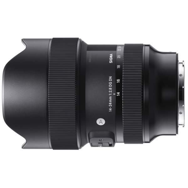Obiektyw Sigma A 14-24 mm f/2.8 DG HSM Canon