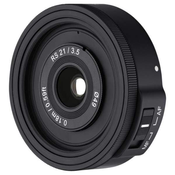 Samyang Remaster Slim 21 mm f/3.5, 28 mm f/3.5 i 32 mm f/2.8