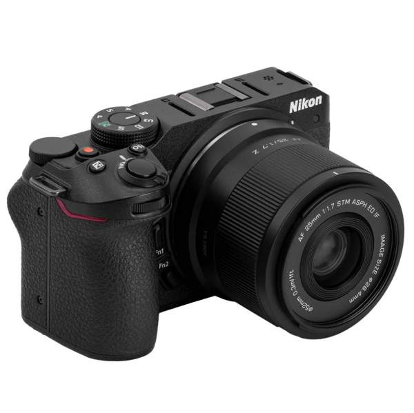 Viltrox AF 25 mm f/1.7 Nikon - Obiektywy do bezlusterkowców - Foto