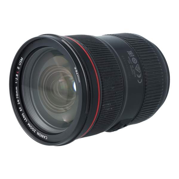 Canon 24-70 mm f/2.8 L II EF USM s.n 3955004336 - Używane